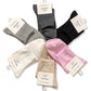 Cotton Crew Socks | Black